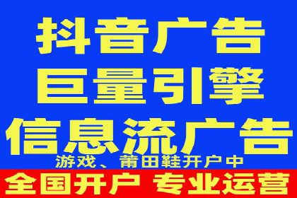 SEM托管优化案例实战技巧